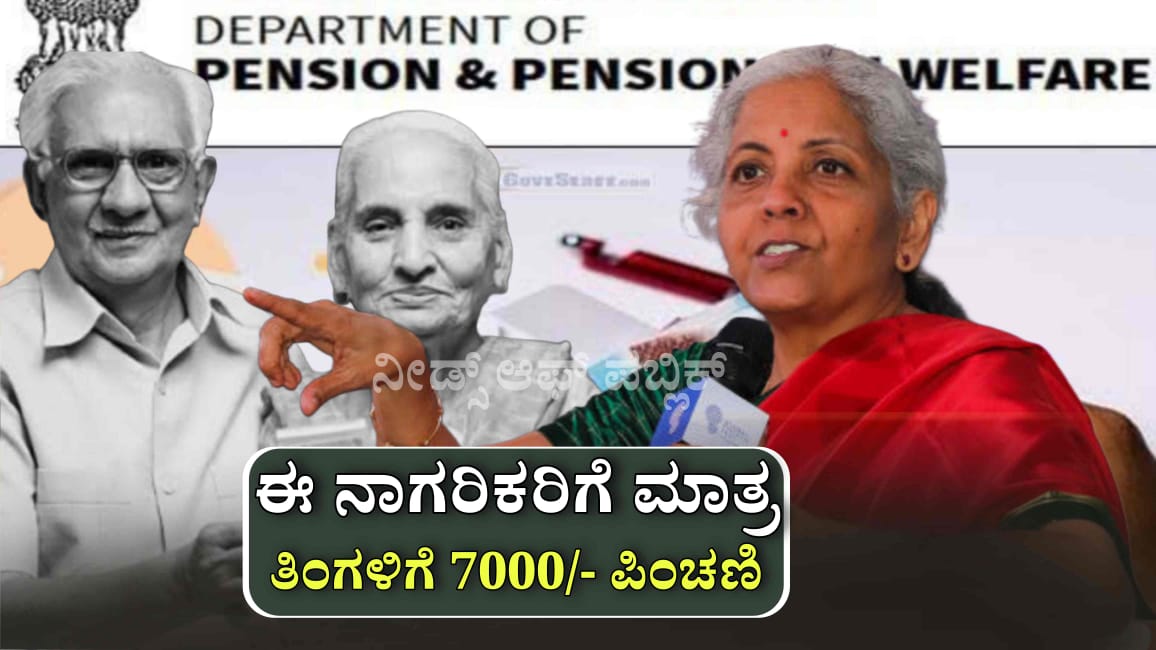 WhatsApp Image 2025 05 15 at 3.56.02 PM