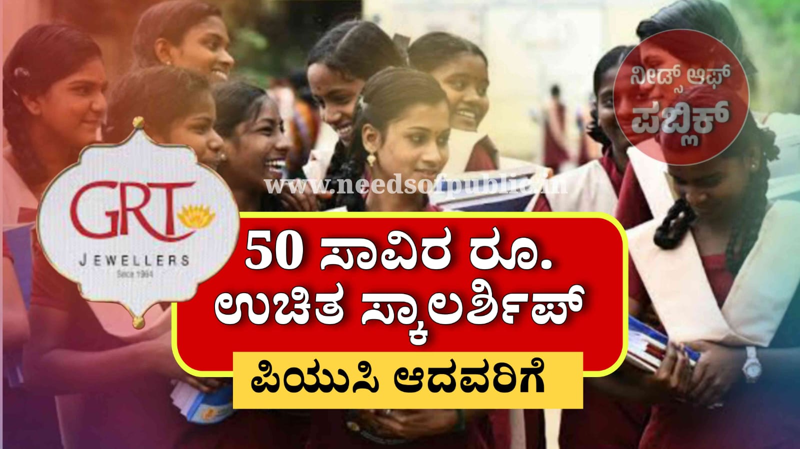 WhatsApp Image 2025 05 15 at 8.39.44 PM