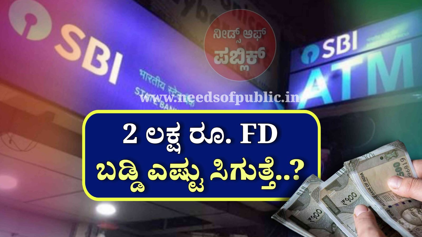 WhatsApp Image 2025 05 15 at 9.03.14 PM 1