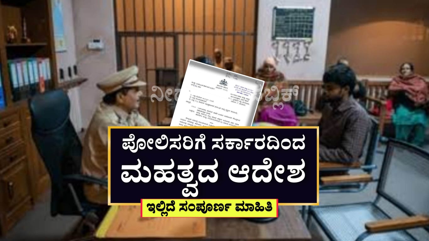 WhatsApp Image 2025 05 16 at 1.50.18 PM