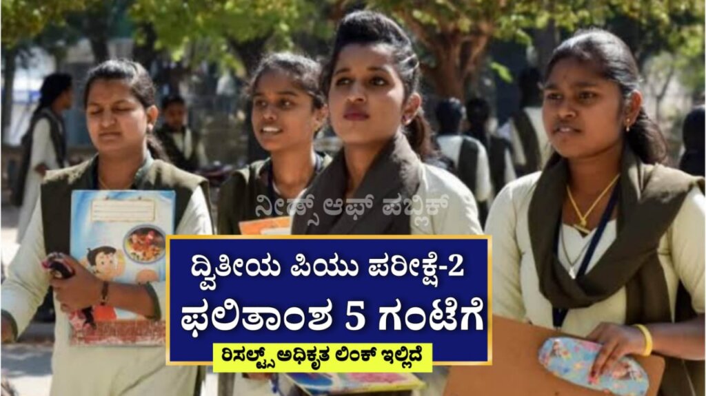 WhatsApp Image 2025 05 16 at 4.13.57 PM