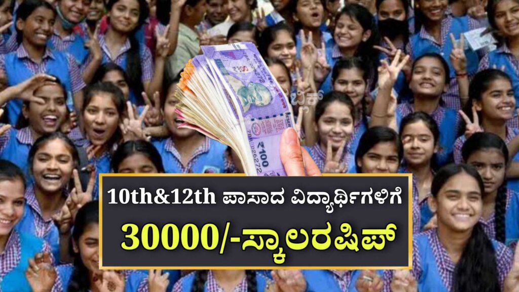 WhatsApp Image 2025 05 16 at 5.01.31 PM