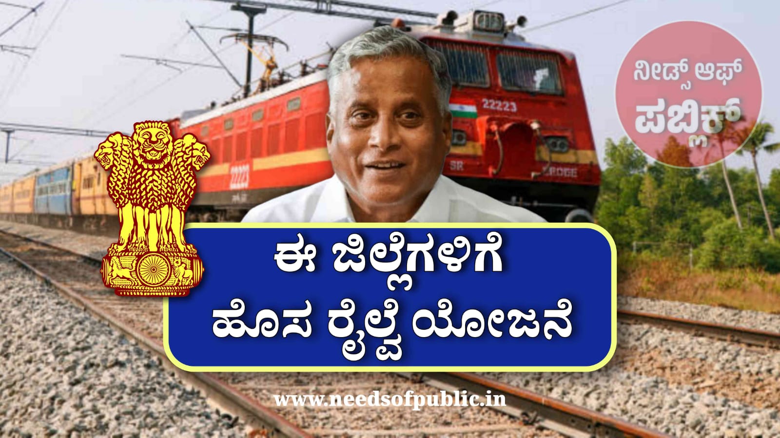 WhatsApp Image 2025 05 16 at 7.21.46 AM