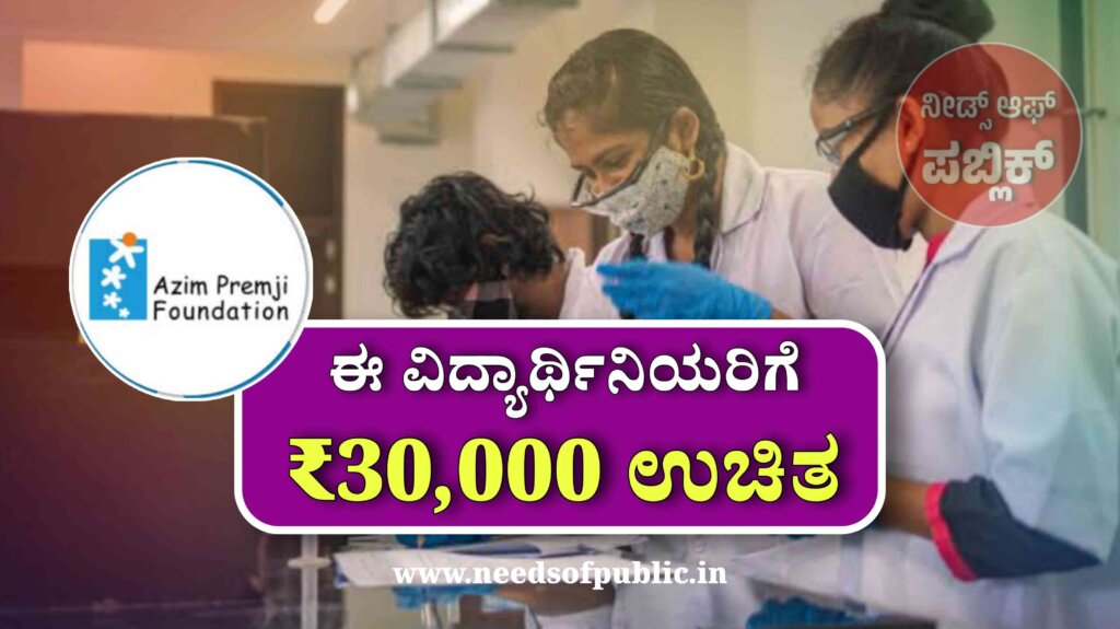 WhatsApp Image 2025 05 16 at 7.42.59 AM