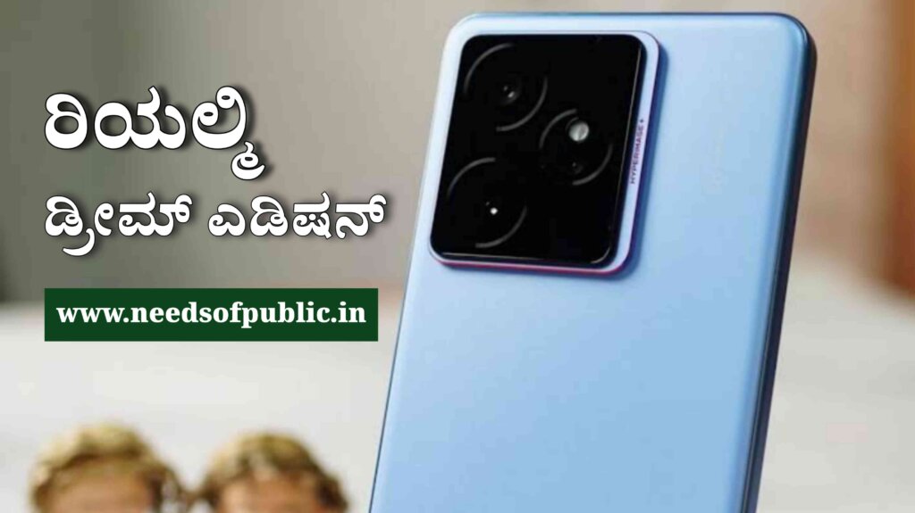 WhatsApp Image 2025 05 17 at 4.00.24 PM
