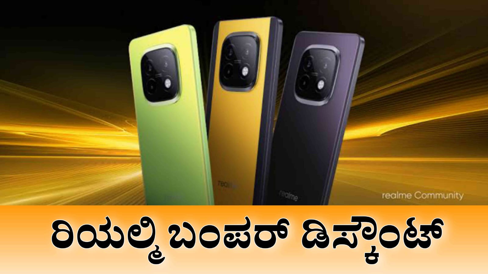 WhatsApp Image 2025 05 17 at 6.04.01 PM