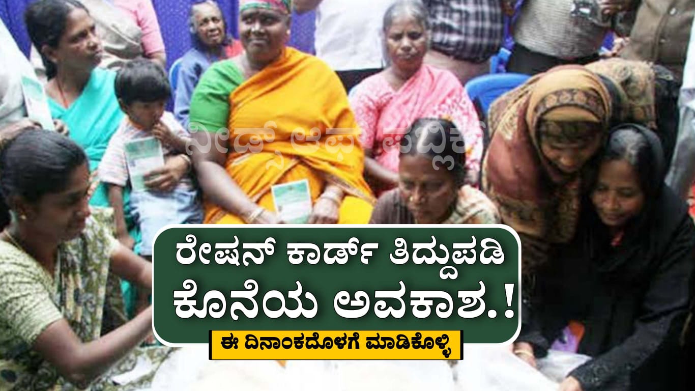 WhatsApp Image 2025 05 17 at 7.25.04 PM