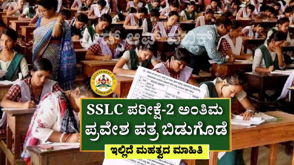 WhatsApp Image 2025 05 18 at 10.48.23 AM