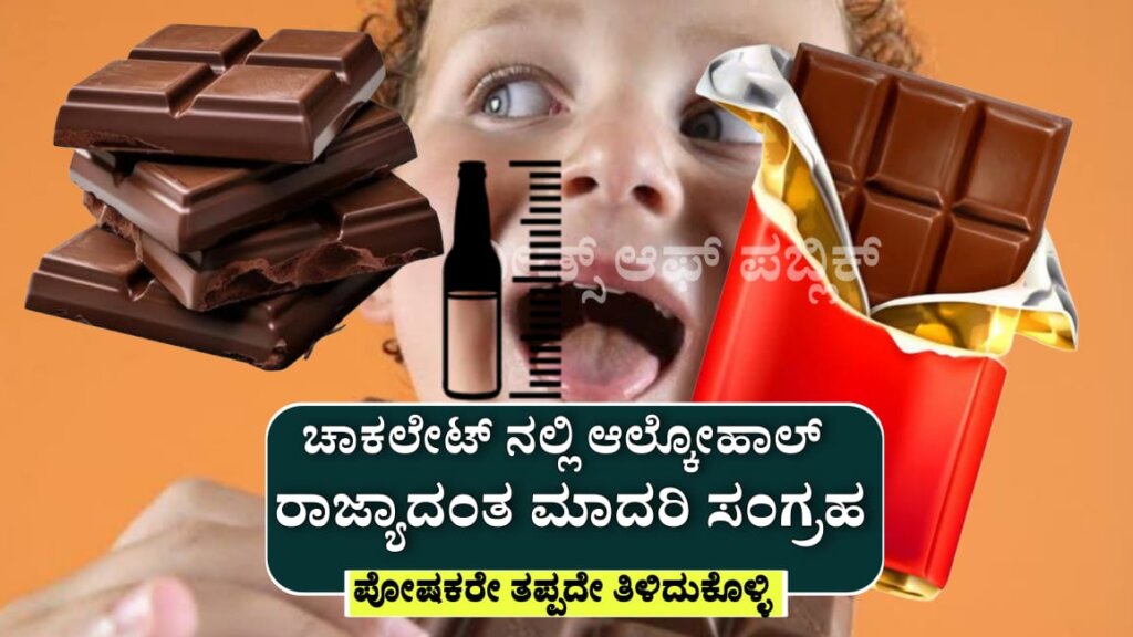WhatsApp Image 2025 05 18 at 10.48.24 AM 1