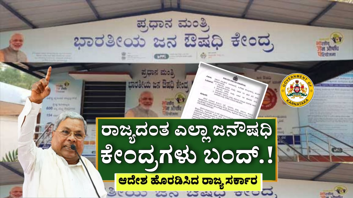 WhatsApp Image 2025 05 18 at 10.48.24 AM