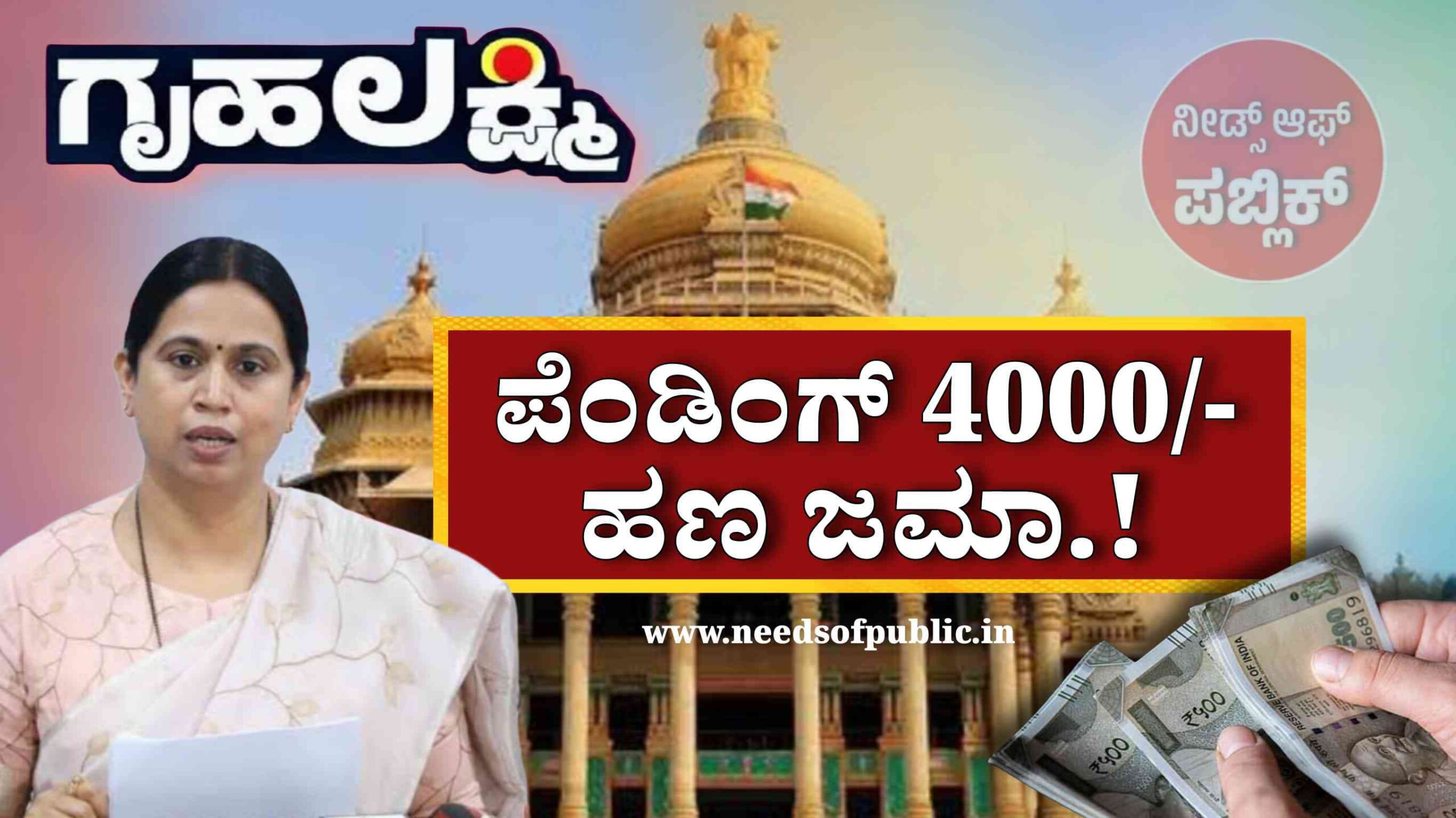 WhatsApp Image 2025 05 18 at 2.50.41 PM scaled