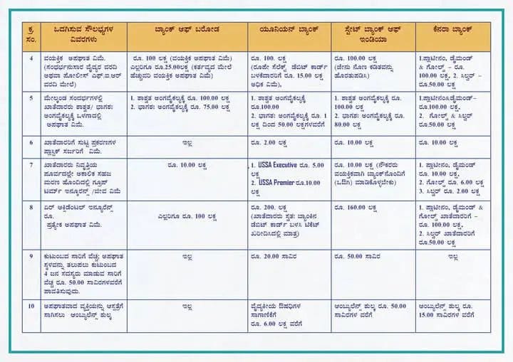 WhatsApp Image 2025 05 18 at 3.55.27 PM 2