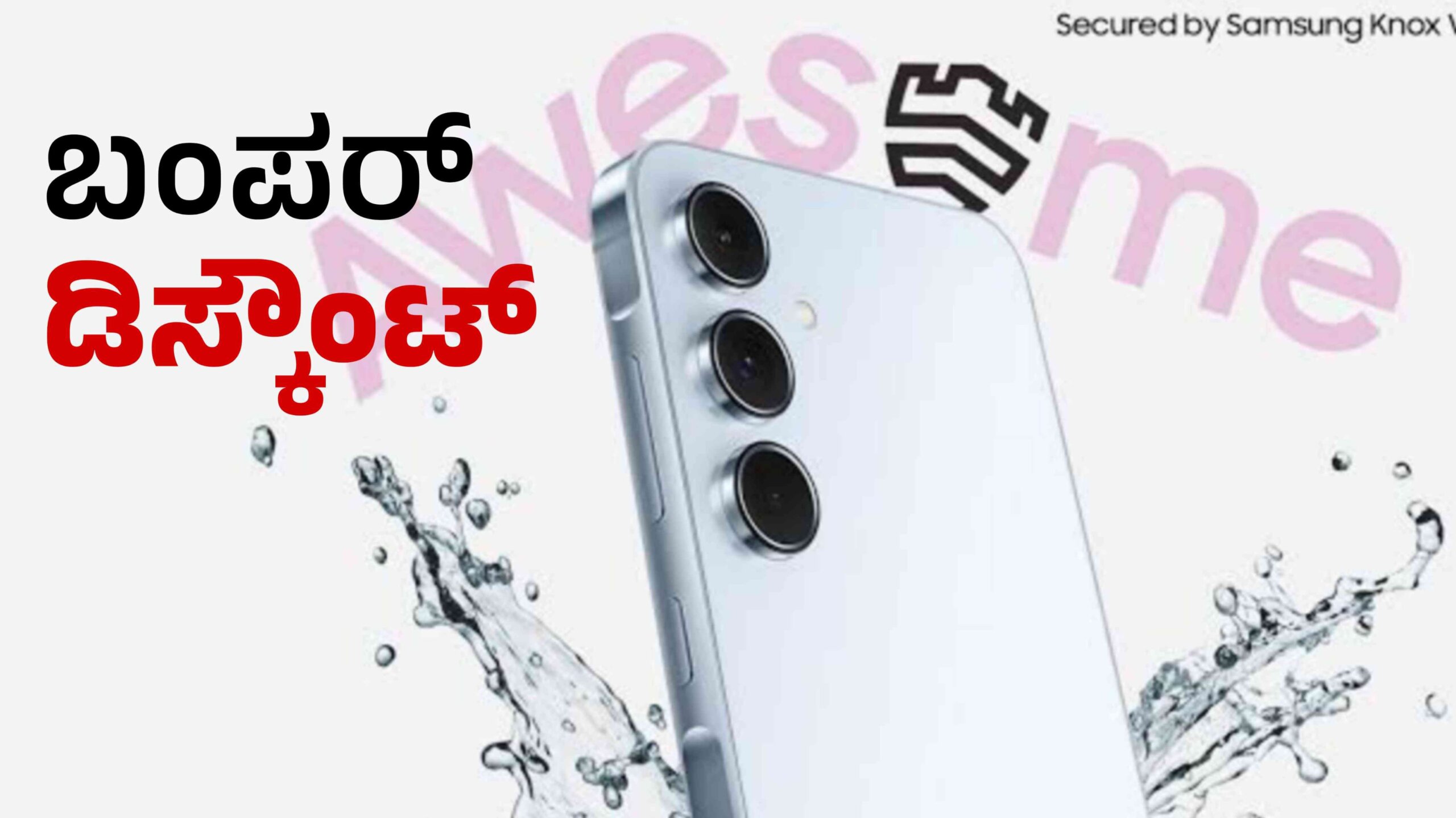 WhatsApp Image 2025 05 18 at 4.36.44 PM scaled