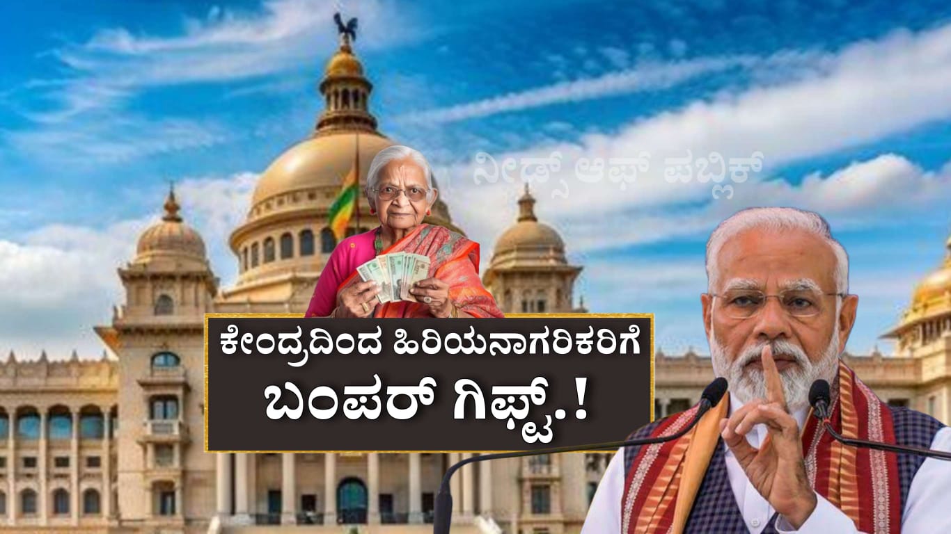 WhatsApp Image 2025 05 19 at 4.16.41 PM