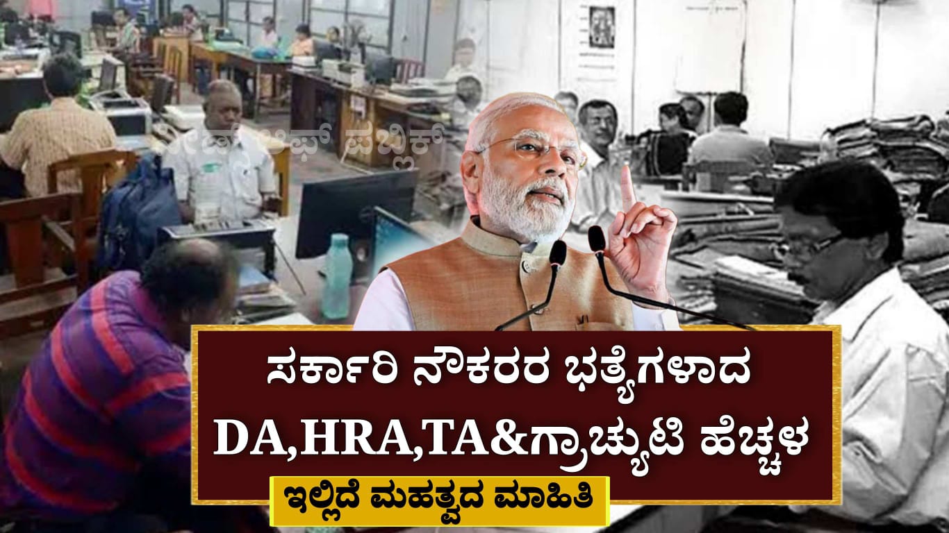 WhatsApp Image 2025 05 19 at 7.25.18 PM