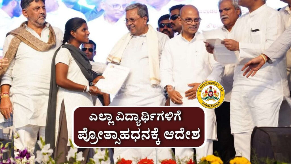 WhatsApp Image 2025 05 20 at 3.14.49 PM