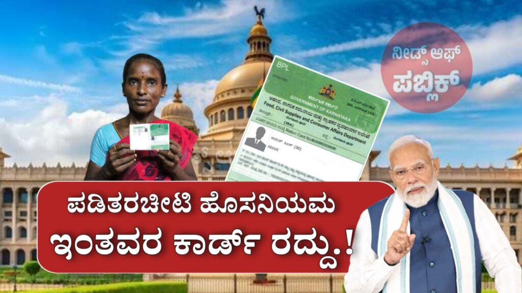 WhatsApp Image 2025 05 20 at 4.03.13 PM 1