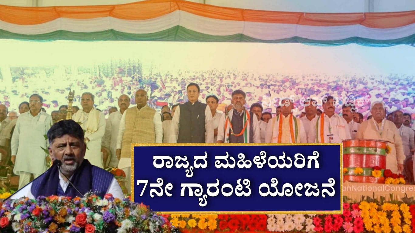 WhatsApp Image 2025 05 20 at 6.51.47 PM