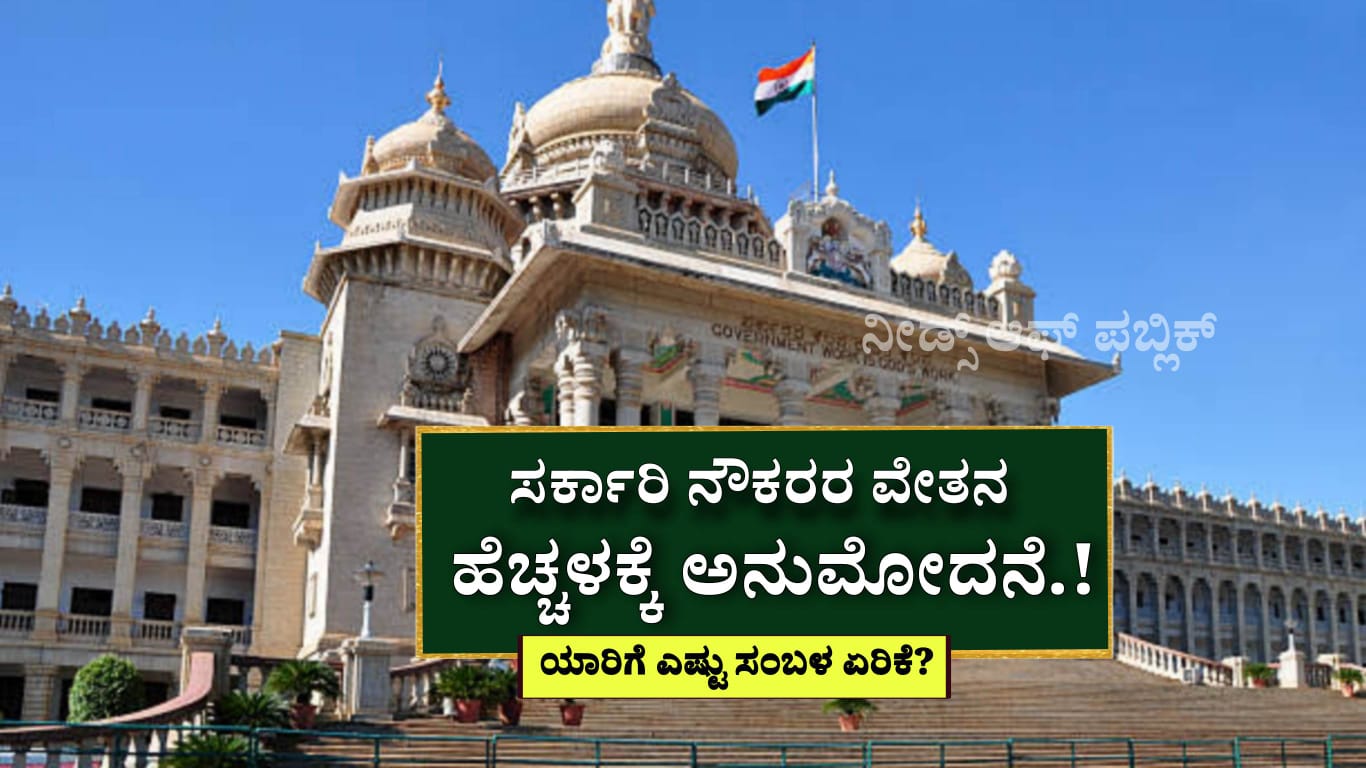 WhatsApp Image 2025 05 21 at 12.07.57 PM