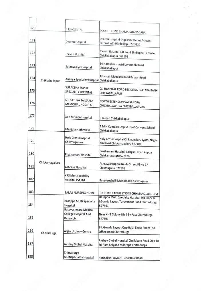 WhatsApp Image 2025 05 21 at 3.14.42 PM 1