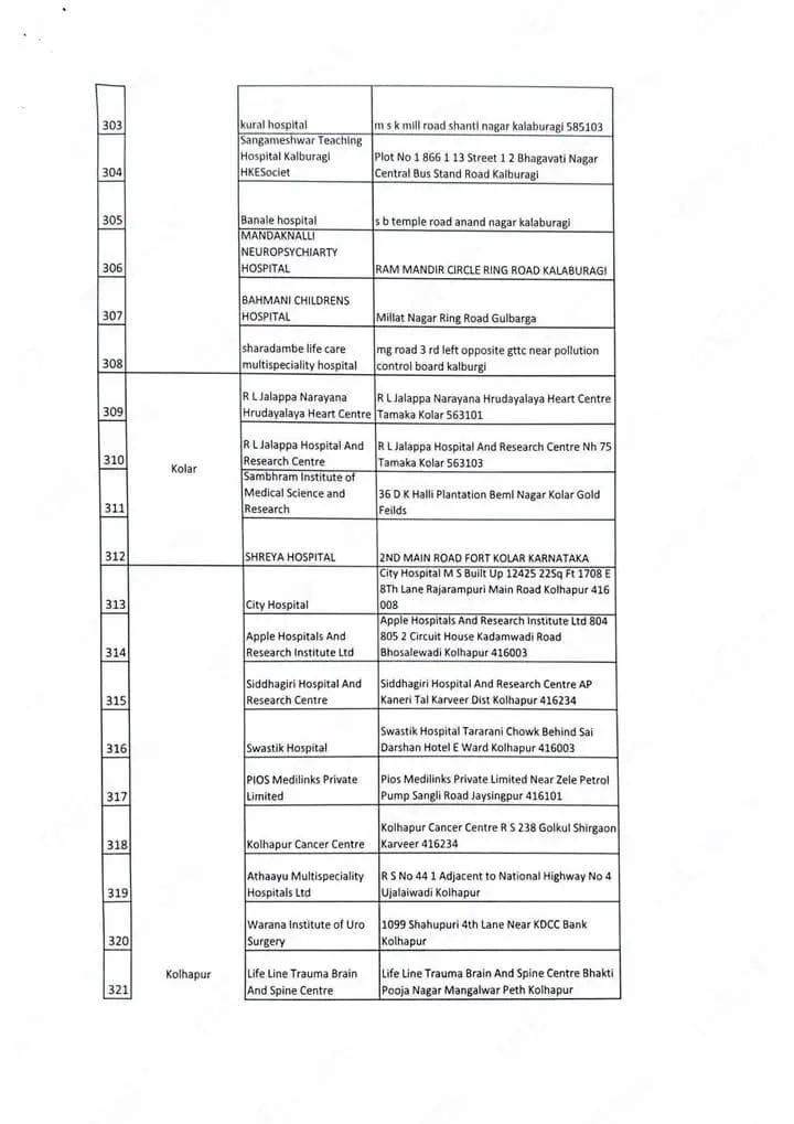 WhatsApp Image 2025 05 21 at 3.14.46 PM 1 1
