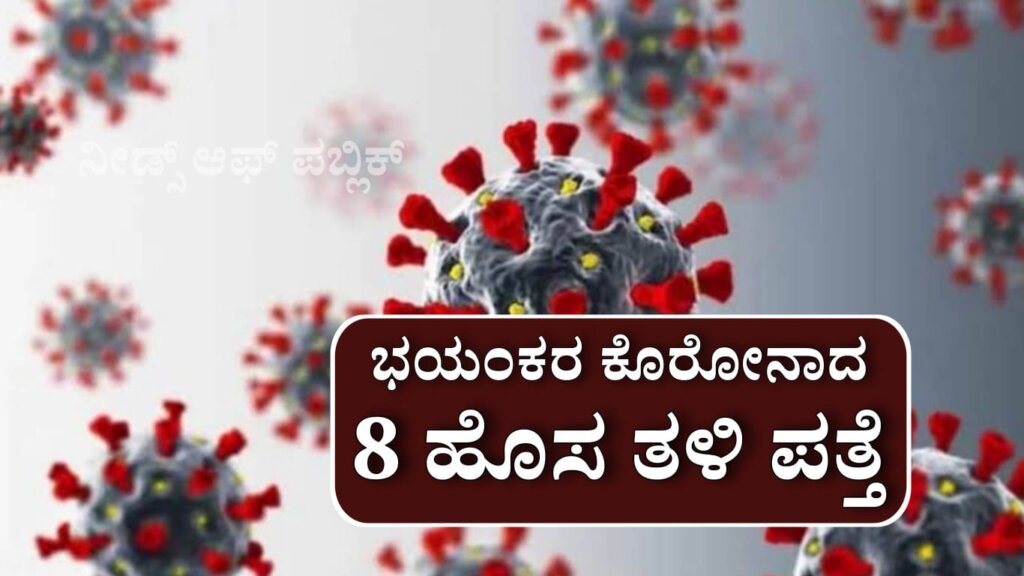 WhatsApp Image 2025 05 21 at 6.27.03 PM