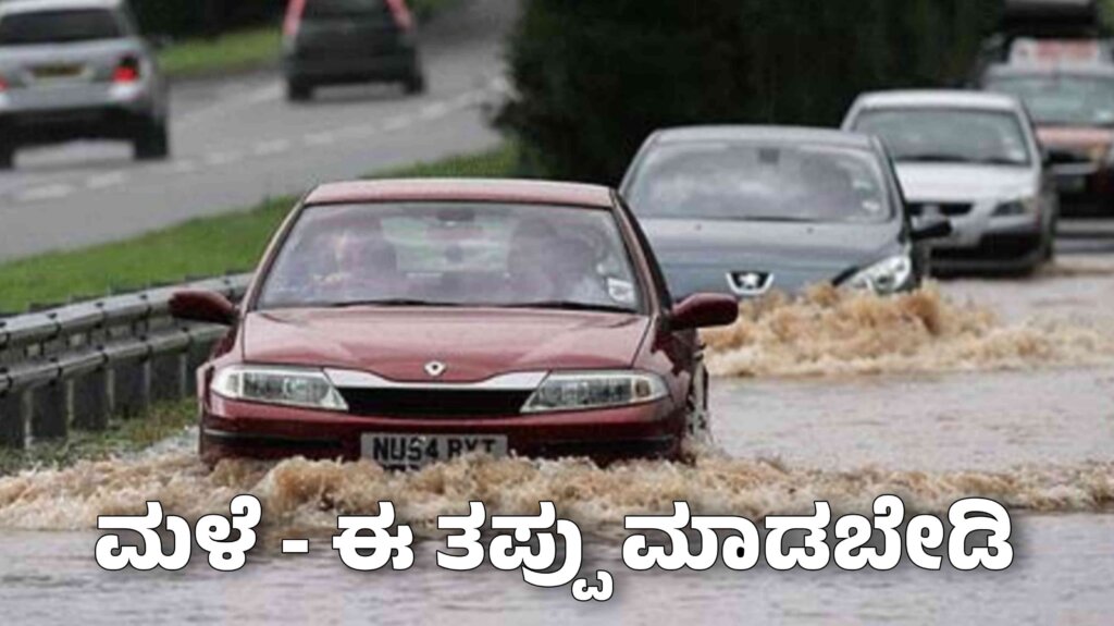WhatsApp Image 2025 05 21 at 8.58.21 AM