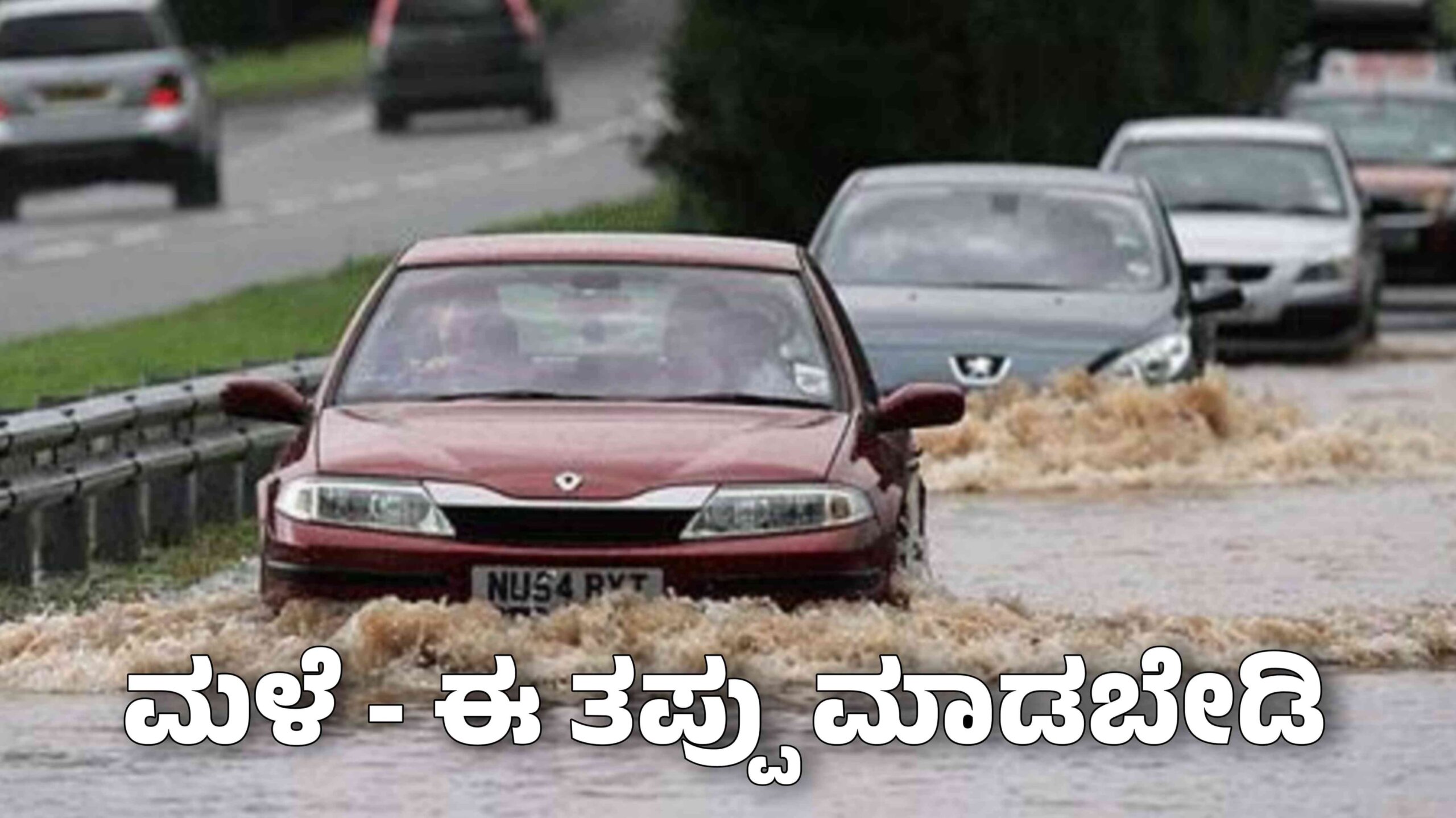 WhatsApp Image 2025 05 21 at 8.58.21 AM scaled