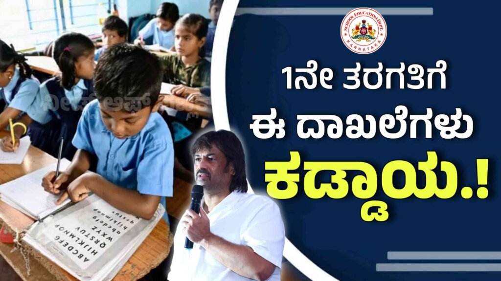 WhatsApp Image 2025 05 22 at 12.36.04 PM