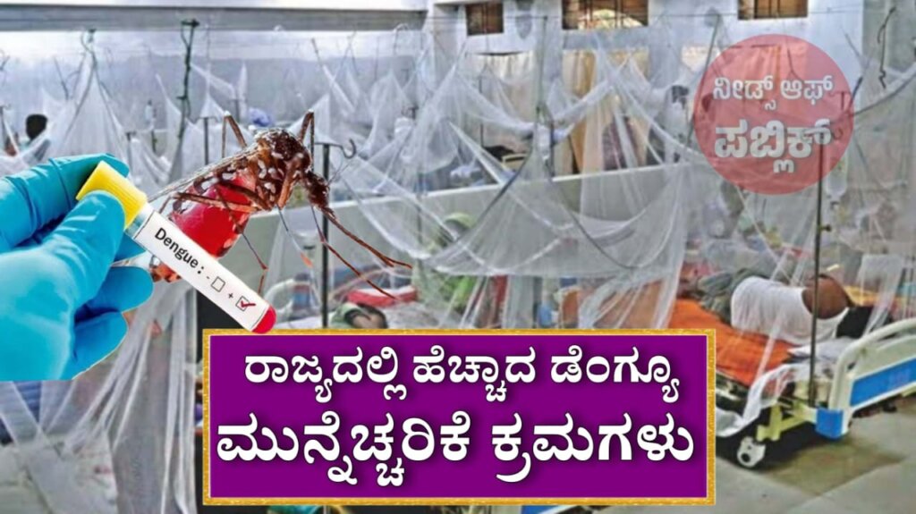 WhatsApp Image 2025 05 22 at 4.26.59 PM