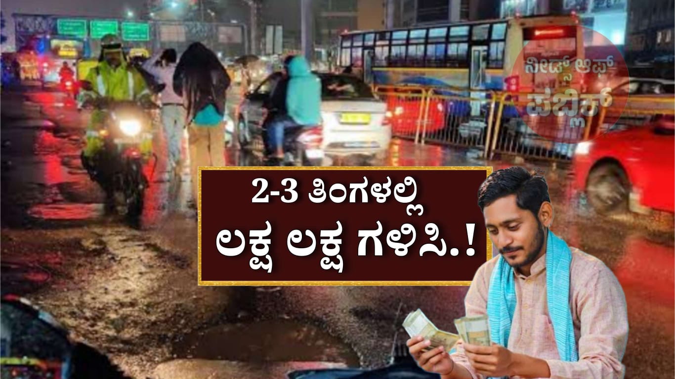WhatsApp Image 2025 05 22 at 5.36.58 PM