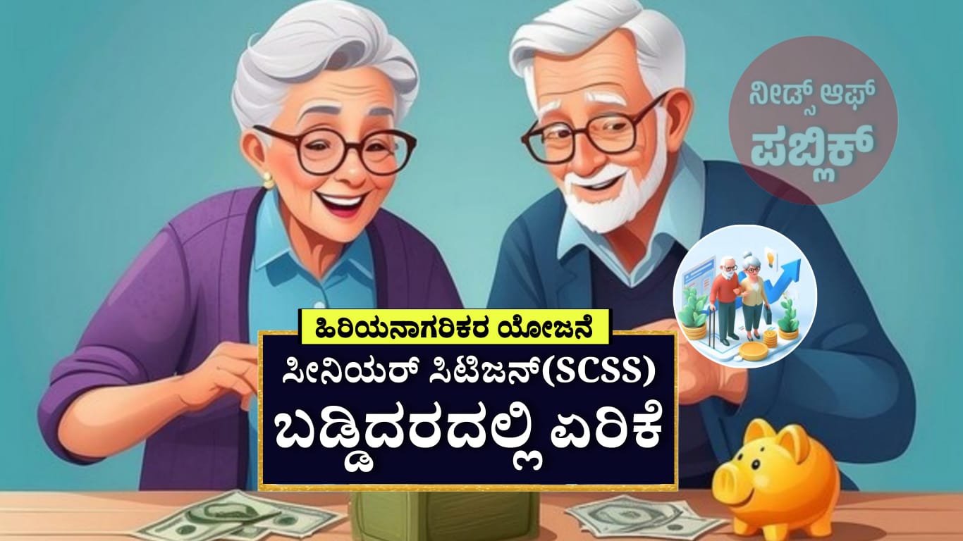WhatsApp Image 2025 05 22 at 6.27.06 PM