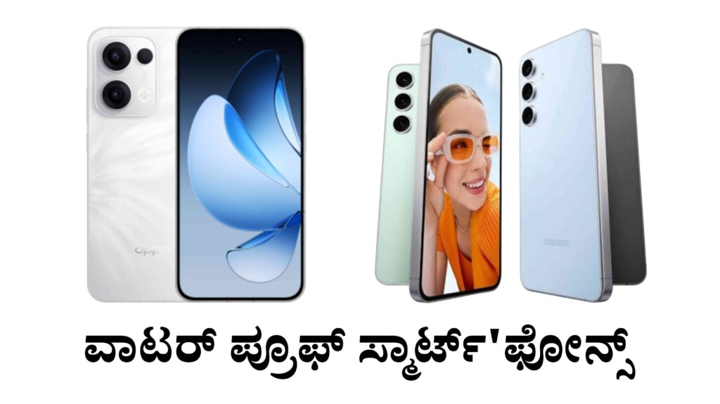 WhatsApp Image 2025 05 22 at 6.58.20 PM