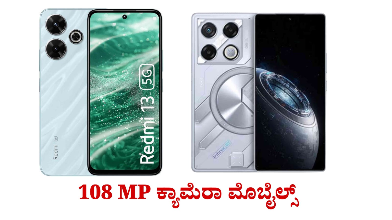 WhatsApp Image 2025 05 22 at 8.28.39 PM