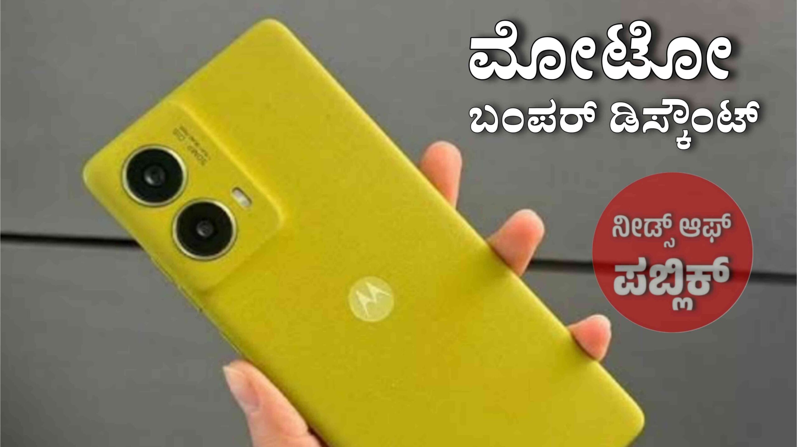 WhatsApp Image 2025 05 22 at 8.54.10 PM scaled