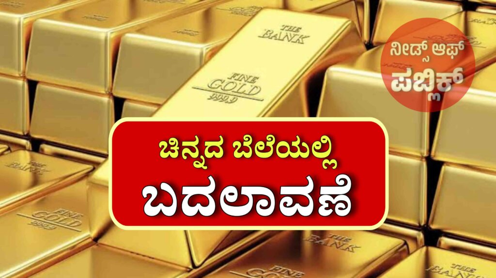 WhatsApp Image 2025 05 22 at 9.42.45 PM