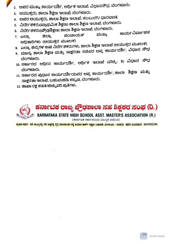 WhatsApp Image 2025 05 23 at 3.01.58 PM 1