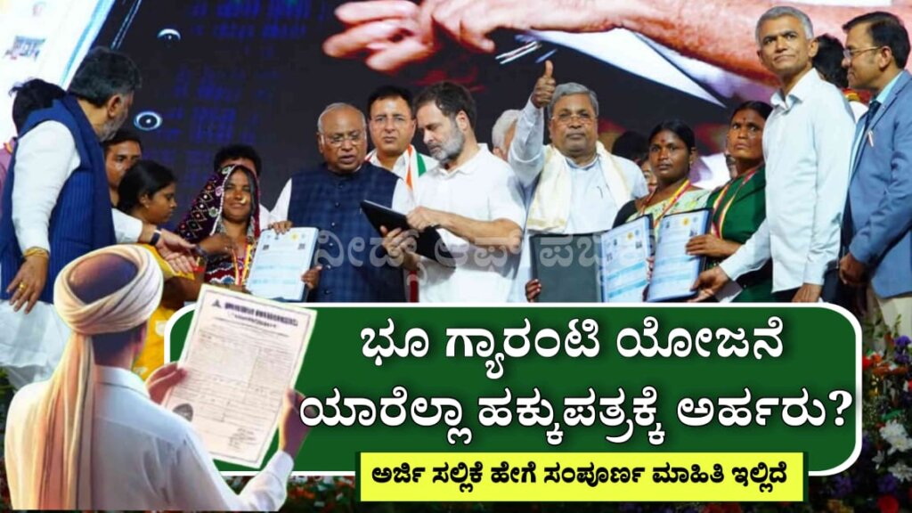 WhatsApp Image 2025 05 23 at 4.01.26 PM