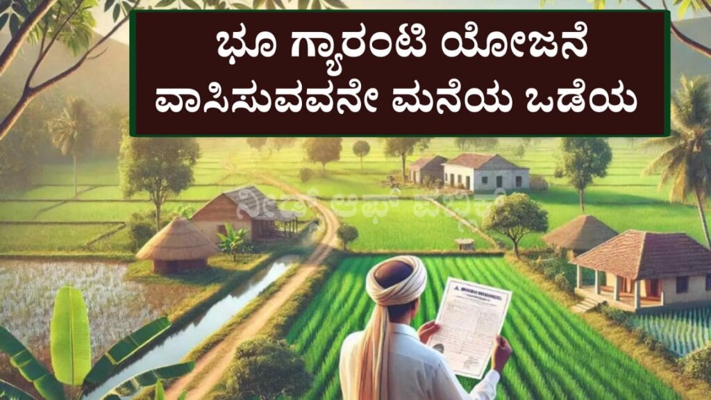 WhatsApp Image 2025 05 23 at 4.05.26 PM