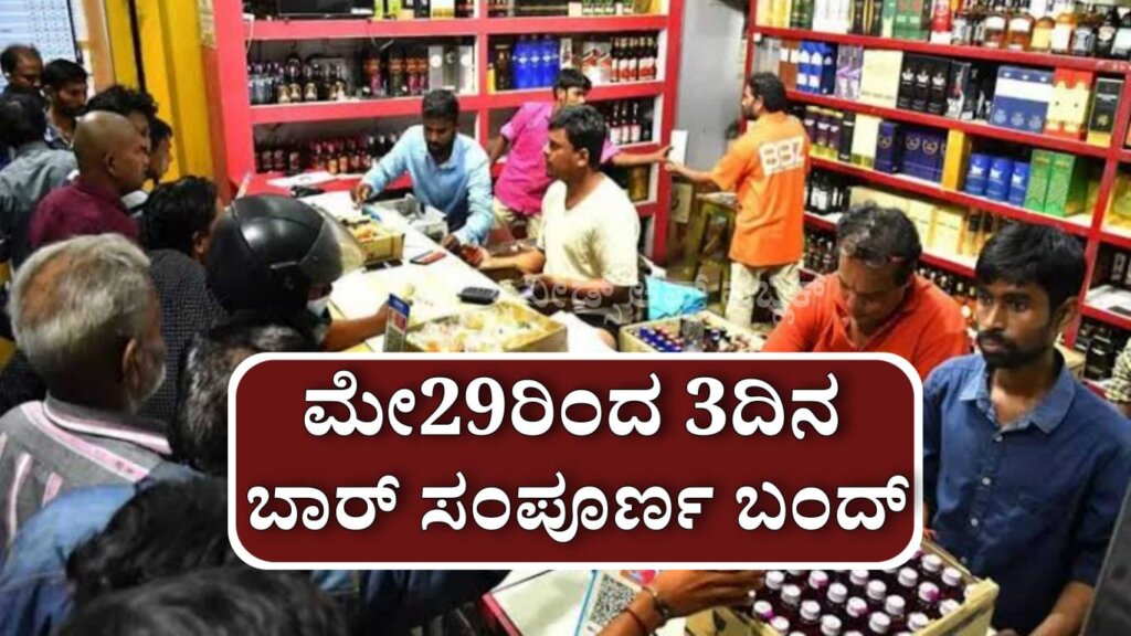 WhatsApp Image 2025 05 24 at 11.48.11 AM