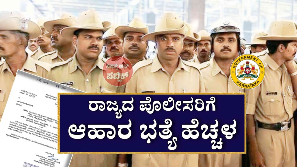 WhatsApp Image 2025 05 24 at 12.54.33 PM