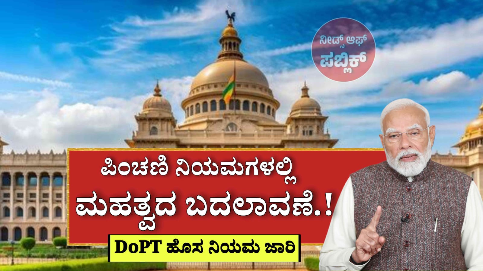 WhatsApp Image 2025 05 24 at 4.14.30 PM