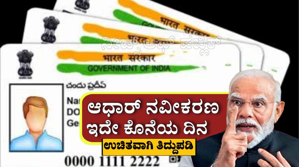 WhatsApp Image 2025 05 24 at 6.03.41 PM