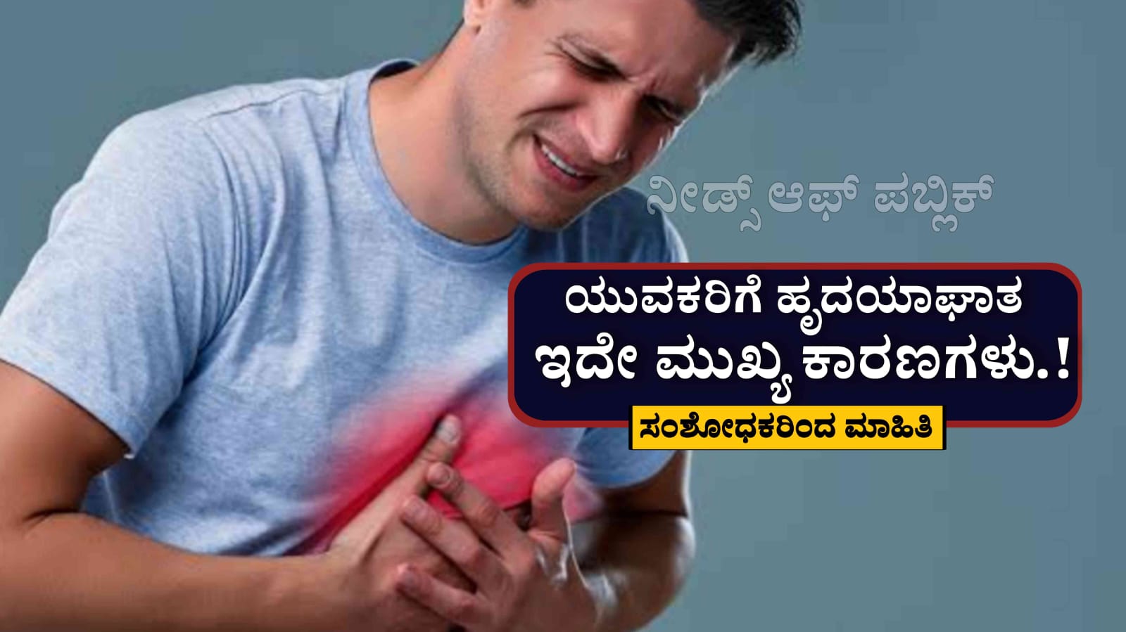 WhatsApp Image 2025 05 24 at 6.34.41 PM