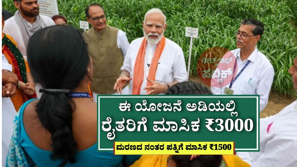 WhatsApp Image 2025 05 25 at 5.19.48 PM