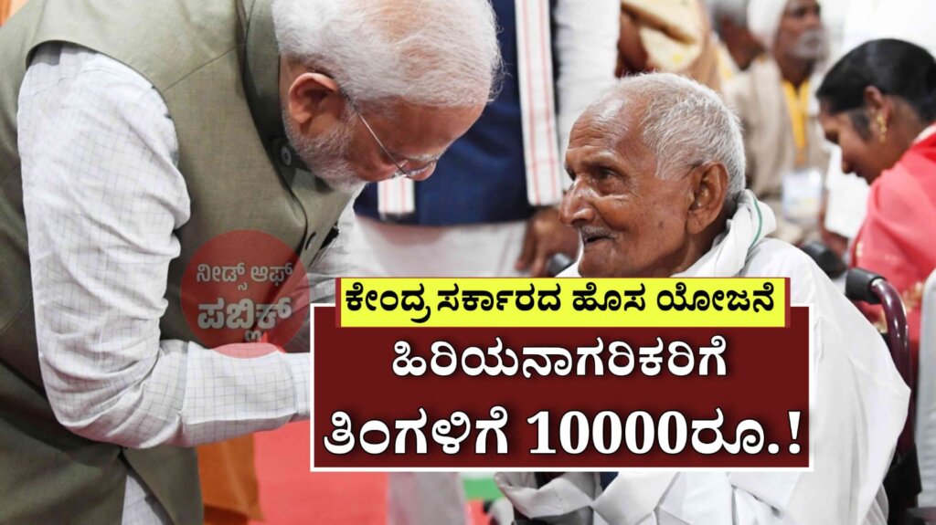 WhatsApp Image 2025 05 25 at 6.08.59 PM
