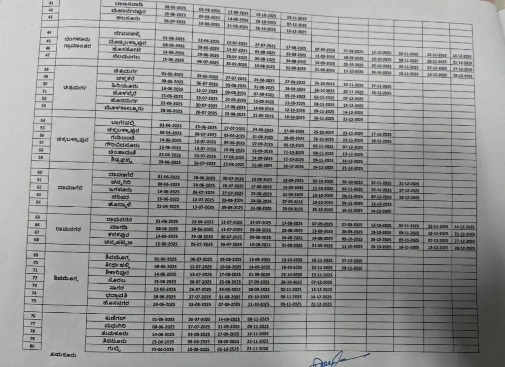 WhatsApp Image 2025 05 27 at 2.05.10 PM 1