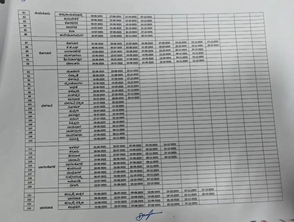 WhatsApp Image 2025 05 27 at 2.05.11 PM