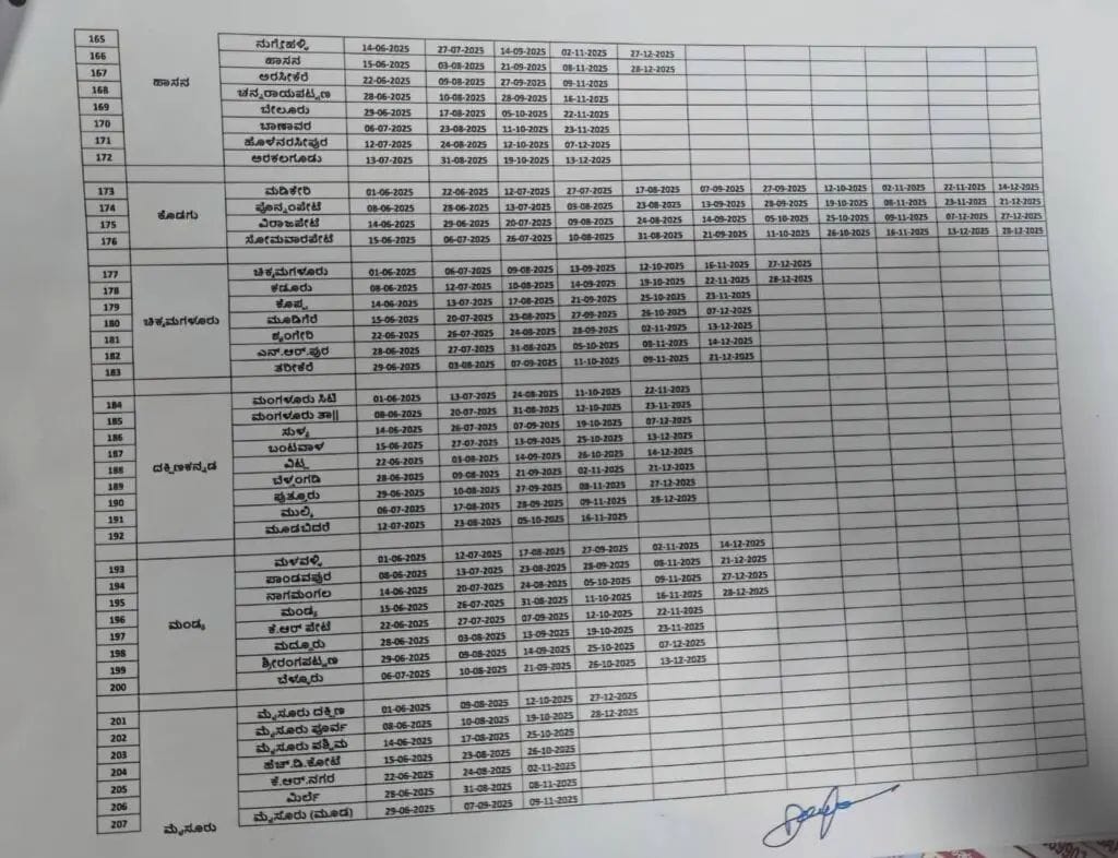WhatsApp Image 2025 05 27 at 2.05.12 PM 1 1