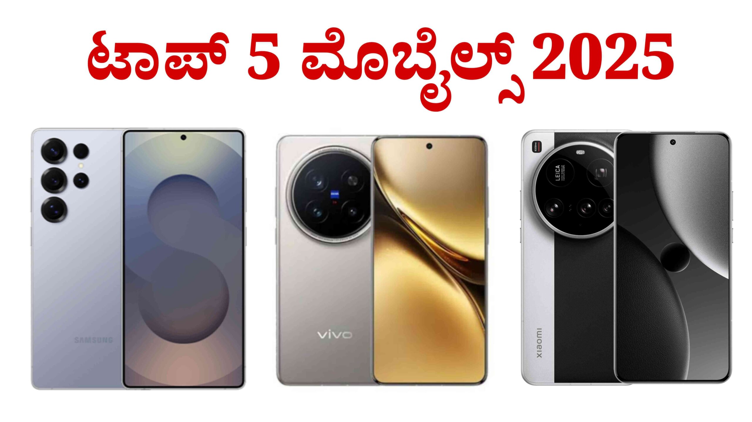 WhatsApp Image 2025 05 29 at 7.47.30 PM scaled
